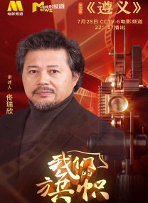 亚洲成网